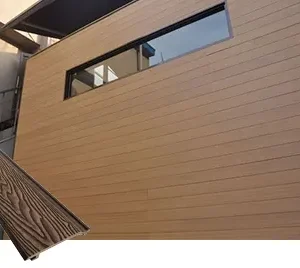 WPC 3D Wood Grain Composite Cladding CSP15520A